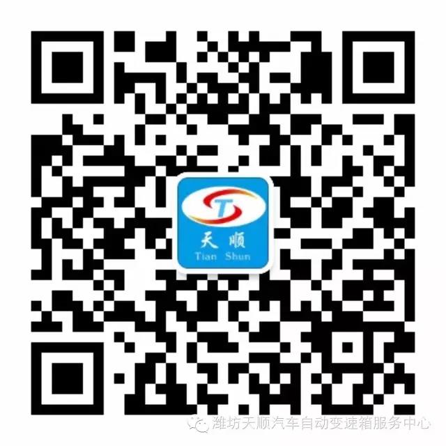 大眾1.4T DSG原地換擋時，從N檔掛R檔時變速箱有明顯咔咔聲